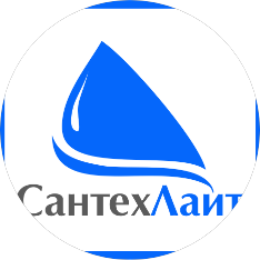 Сантехлайт