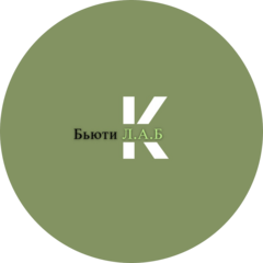 Бьюти К.ЛАБ