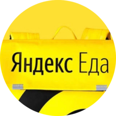 Сатарова Диана Рустамовна
