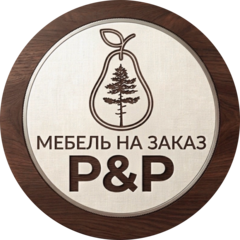 Грушнев Станислав Викторович