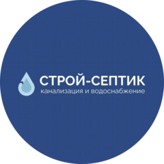 Любченко Роман Евгеньевич