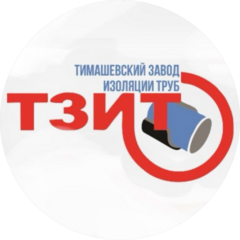 ТЗИТ