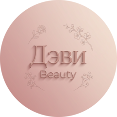 Антонова София Сергеевна
