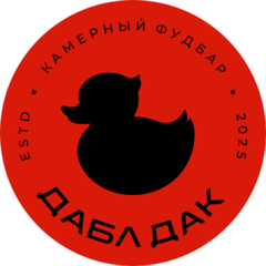 Шарапов Василий Михайлович