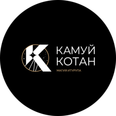 Утари