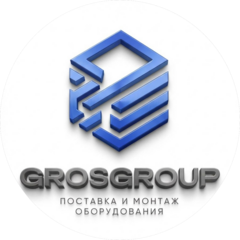 ГРОСГРУПП