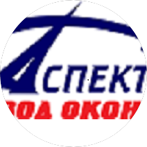 Кудрин Андрей Борисович (Аспект 45)