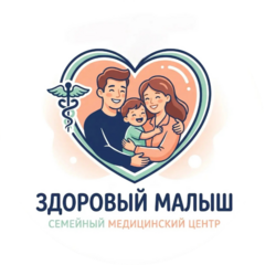 Медицинский Центр Здоровый Малыш