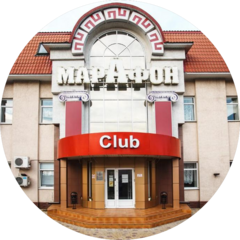 Отель-клуб Марафон