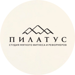 Старикова Светлана Александровна