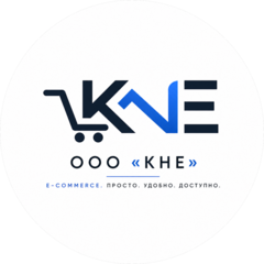 КНЕ