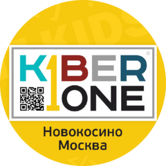 Белова Анна Викторовна