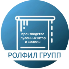 Ролфил Групп