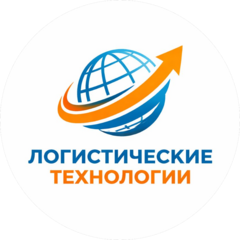 Логтех