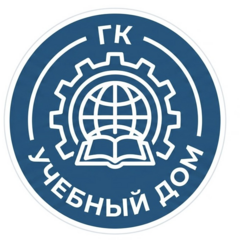 Амзельт Денис Григорьевич