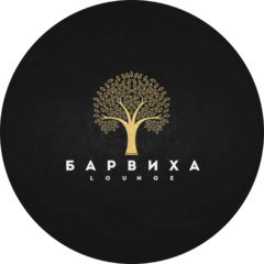 Барвиха Lounge Махачкала