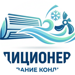 Бурганов Ильсаф Айратович