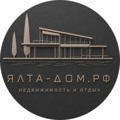 Ялта-Дом