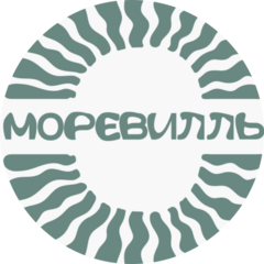 Нова