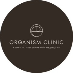 Organism clinic (ООО Артс)