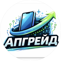 Омельков Павел Александрович