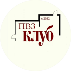 Сидоров Артур Юрьевич