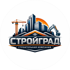 СТРОЙГРАД