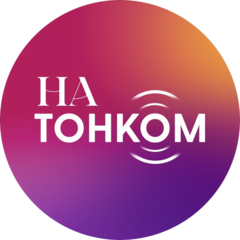Прибыш Андрей Николаевич