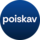 Поискав