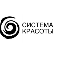 Система красоты