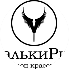 ВалькиРия
