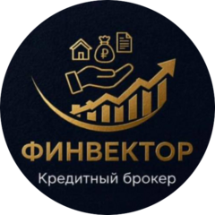 ФинВектор (ИП Журкина Дарья Олеговна)