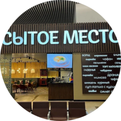 Квантика