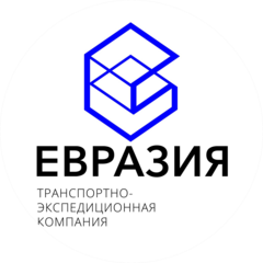 ТЭК ЕВРАЗИЯ