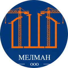 МЕЛМАН
