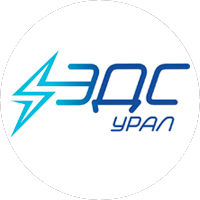 ЭДС-Урал