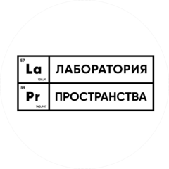 Лаборатория Остекления