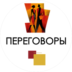 Импульс