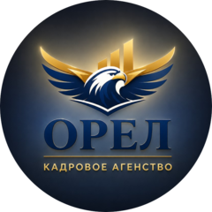 Орлов Алексей Викторович