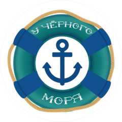 Ресторан У черного моря