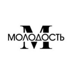 Молодость