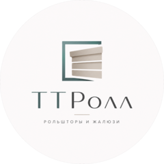 ТТРолл