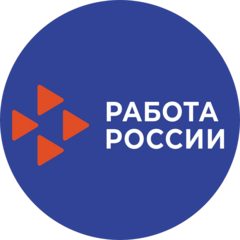 ГКУ ЦЗН Рязанской области по Захаровскому району