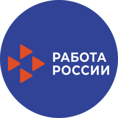 ГКУ ЦЗН Рязанской области по г. Рязань