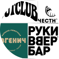 Бар