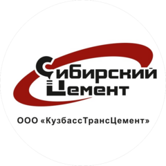 КузбассТрансЦемент
