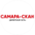 Самара-Скан