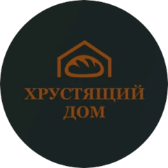 Хрустящий дом