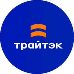 Трайтэк