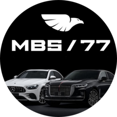 Мбс77